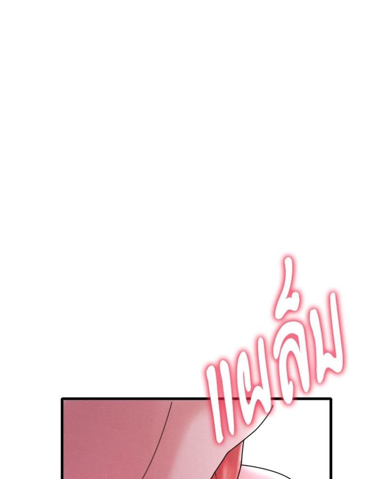 page-37