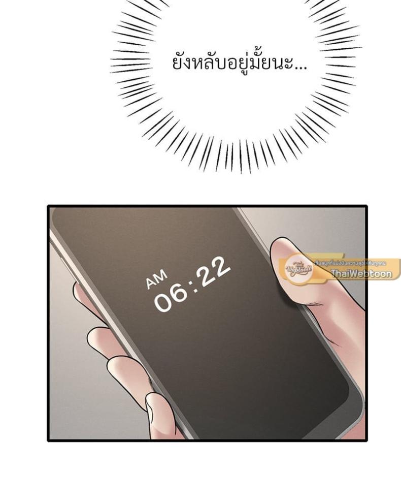 page-26