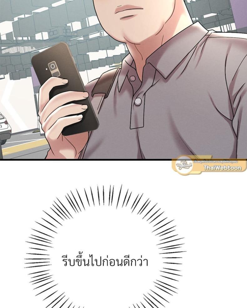 page-28