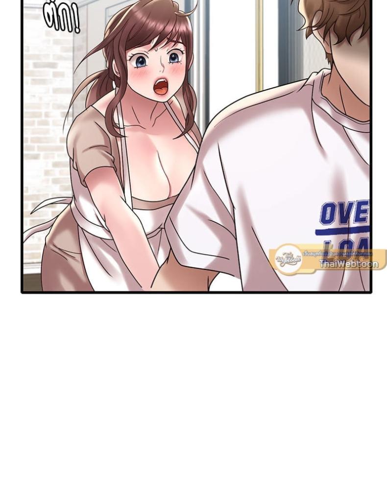 page-92