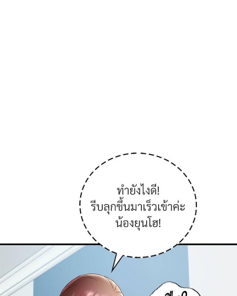 page-22