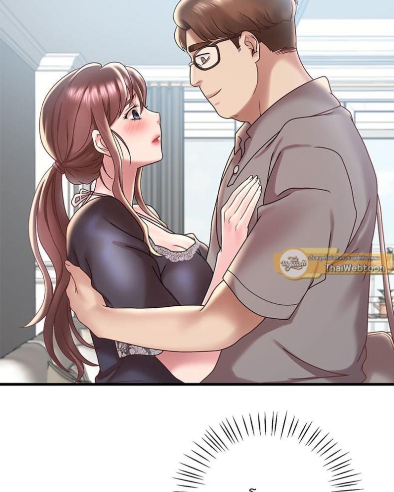 page-47