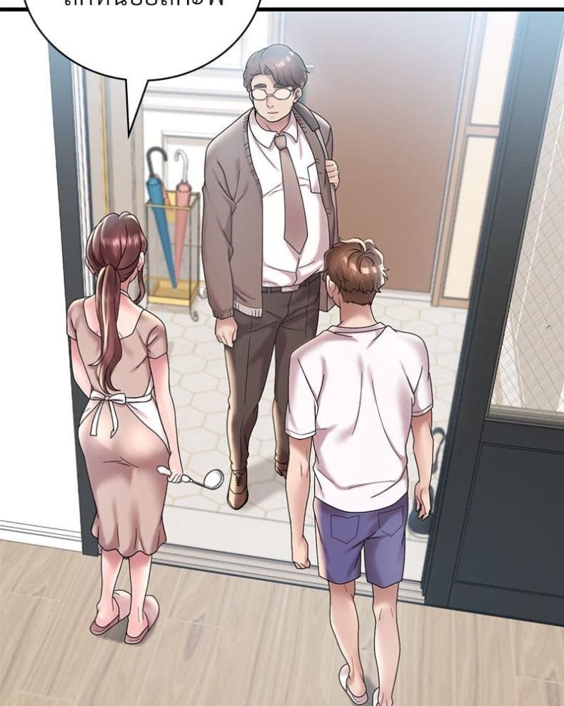 page-65