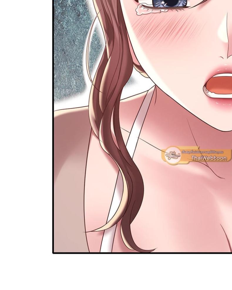 page-103