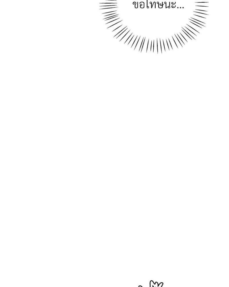 page-48