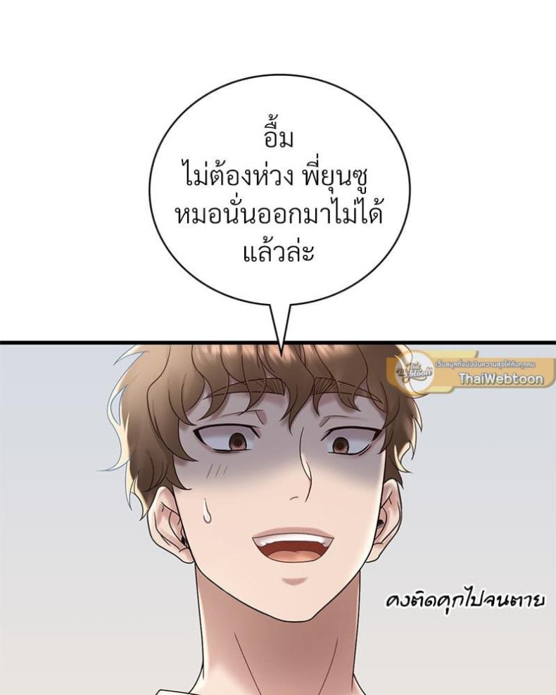 page-78