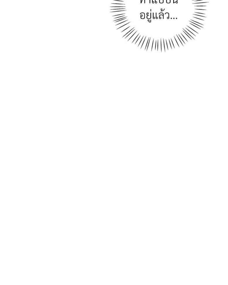 page-113