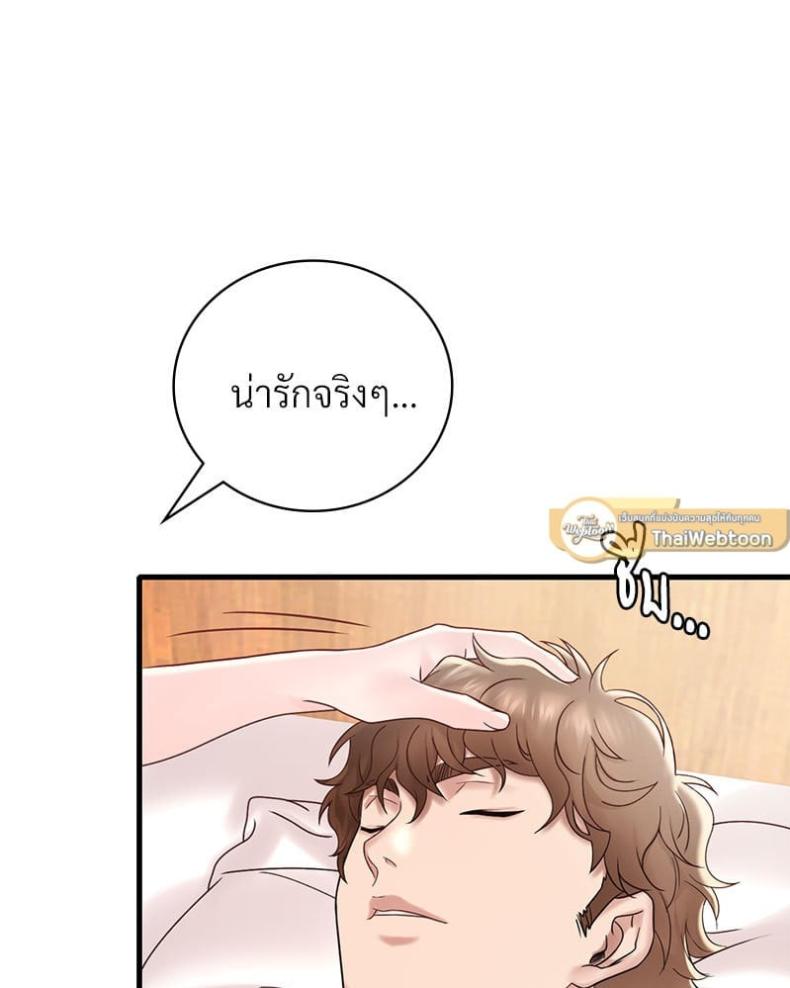 page-16