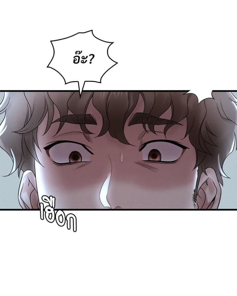 page-127
