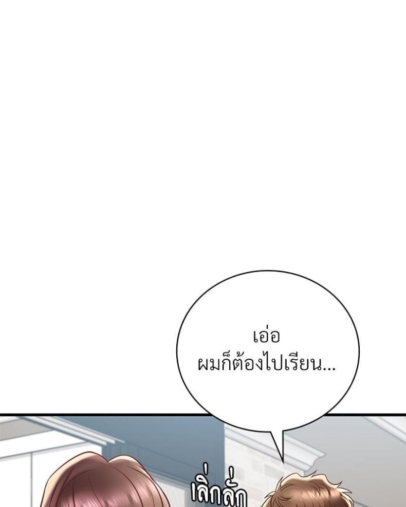 page-89