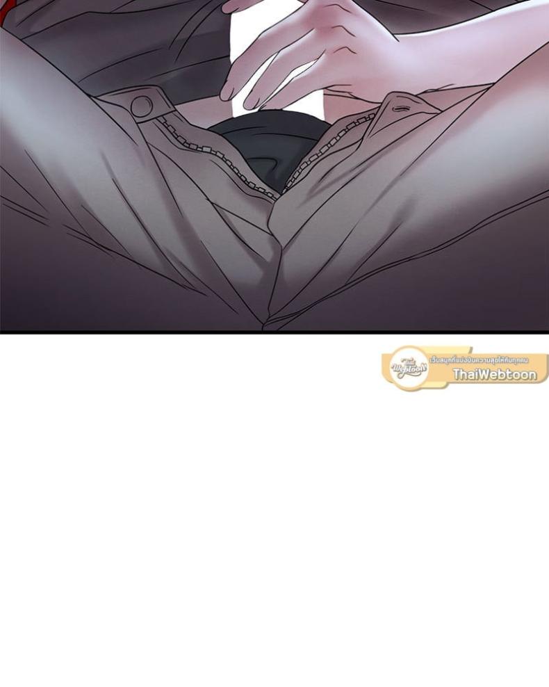 page-131