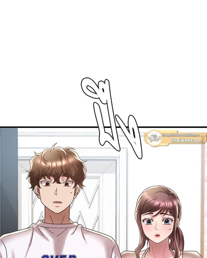 page-87