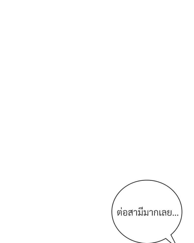 page-105