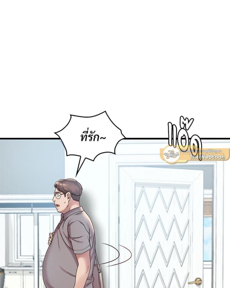 page-29