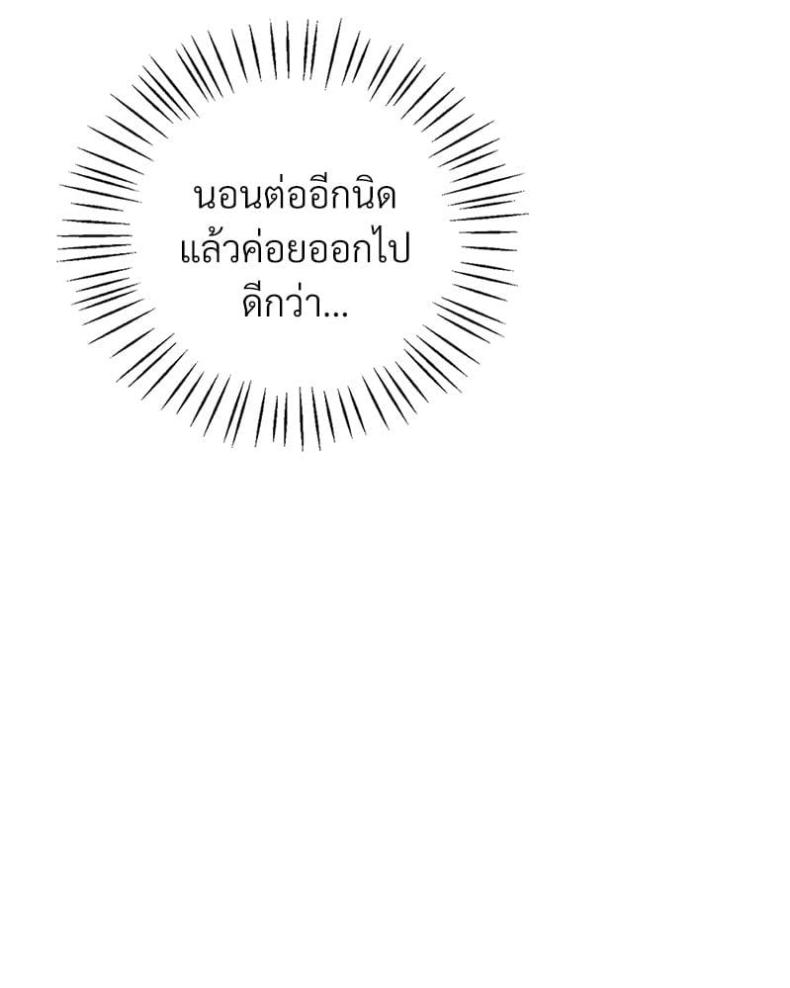 page-62