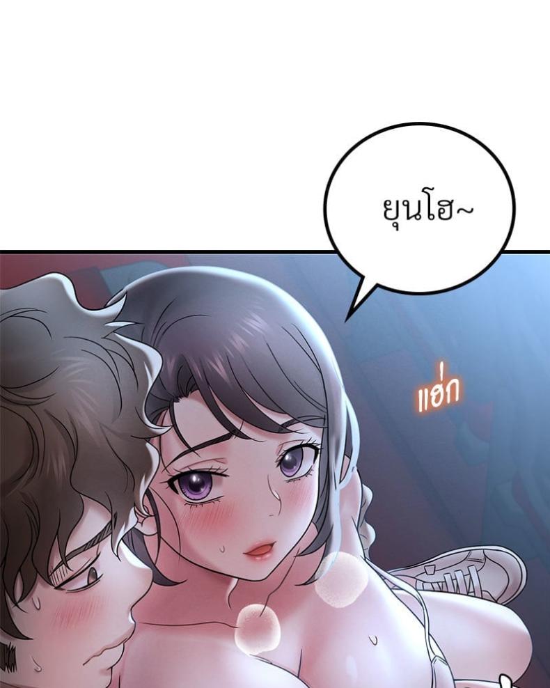 page-132
