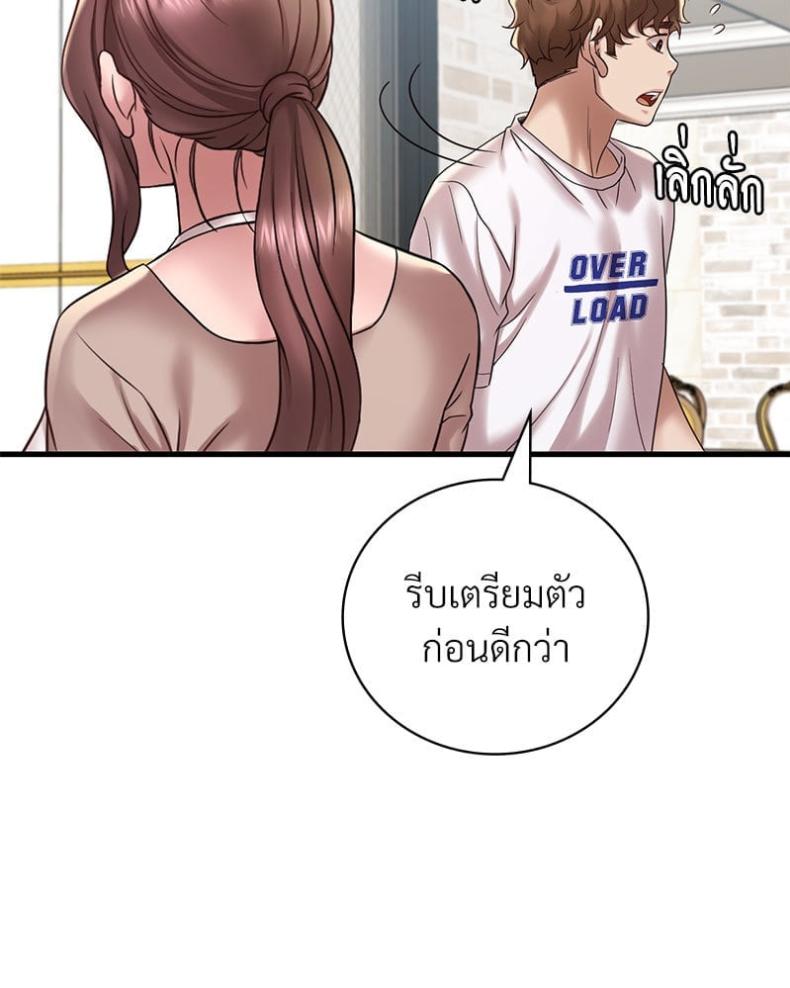 page-90