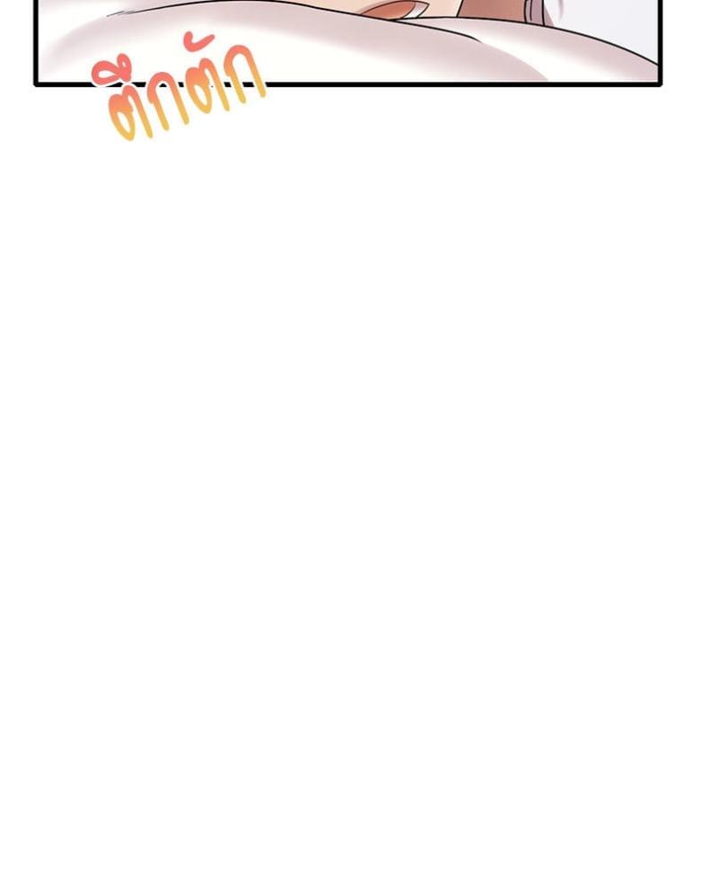 page-58