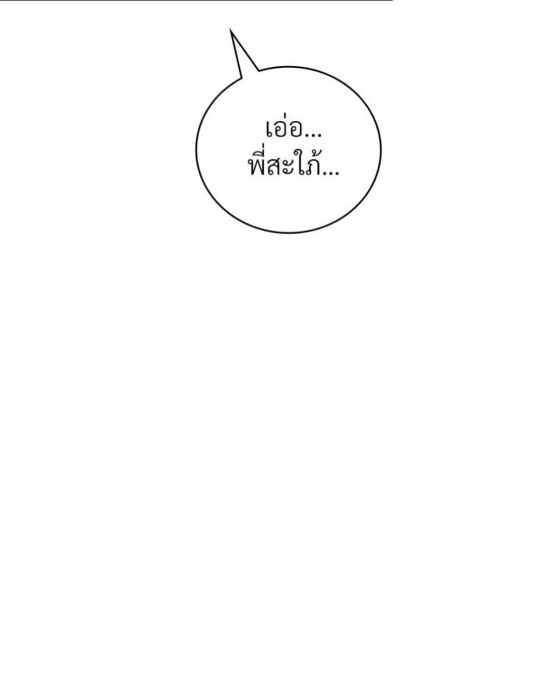 page-101