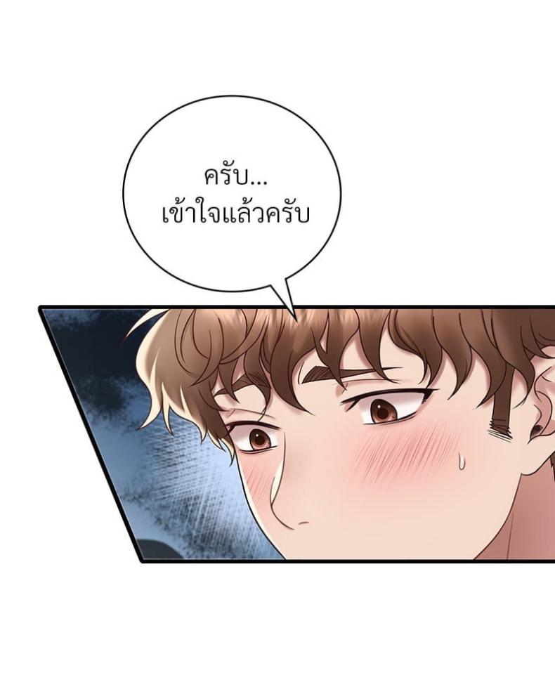page-114