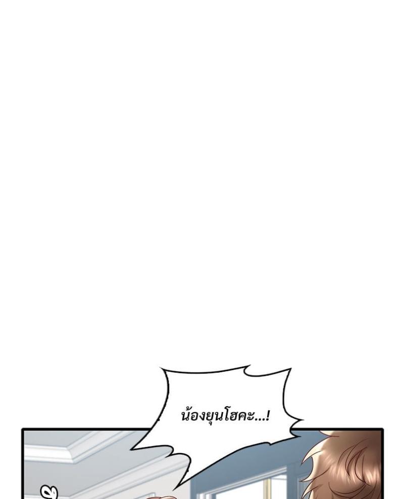 page-91