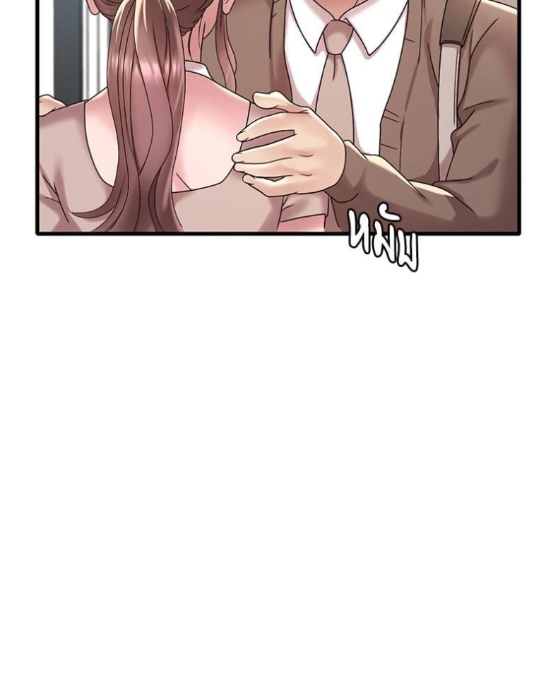 page-72