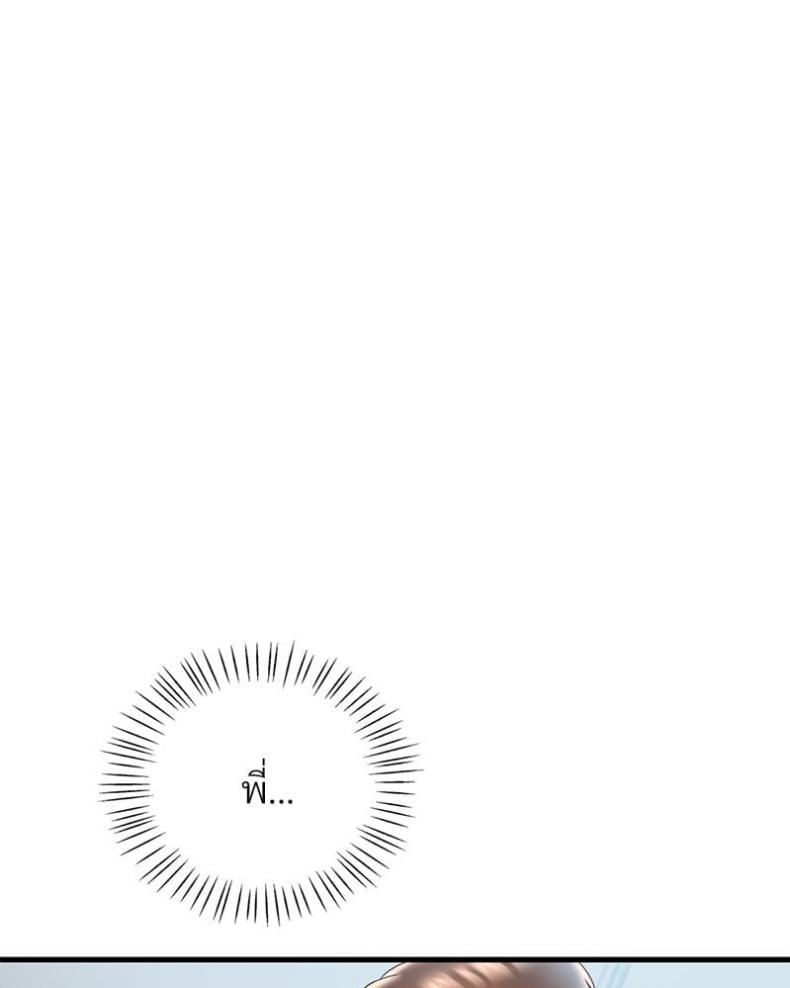 page-46