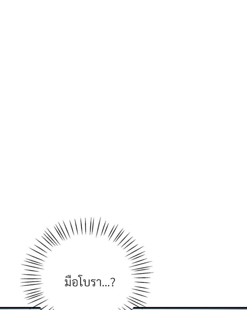 page-129