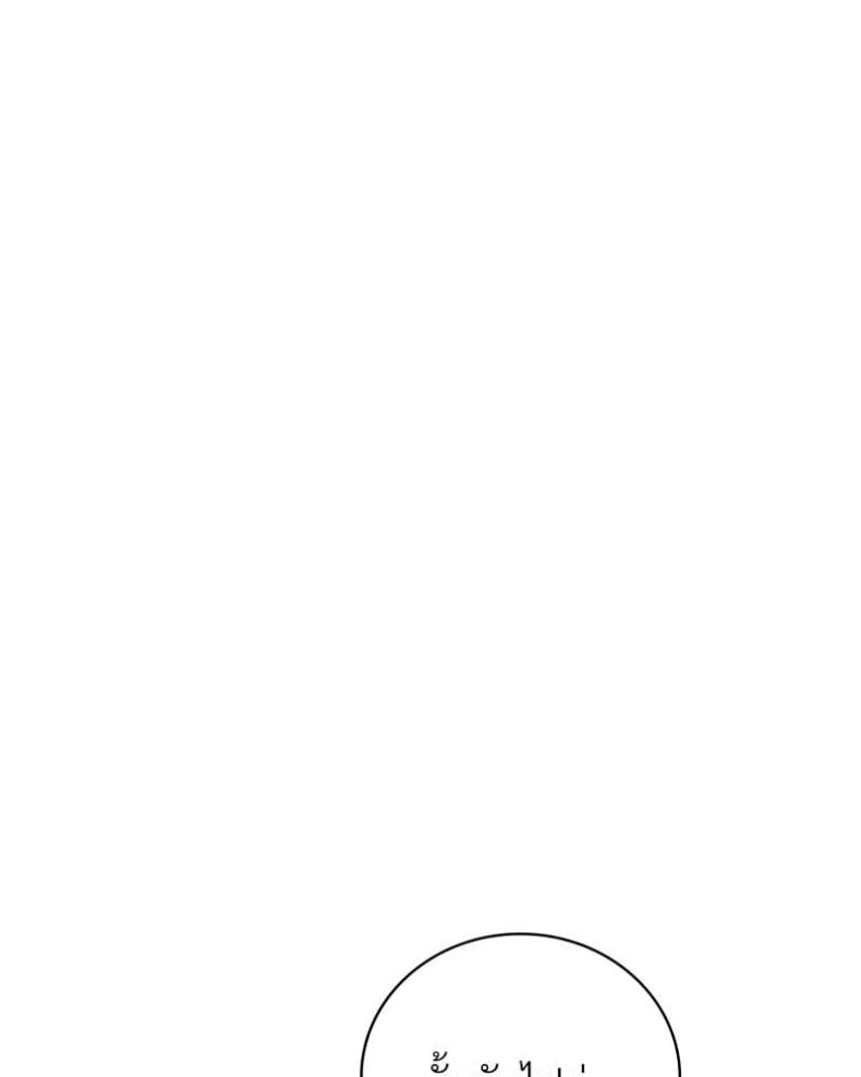 page-82