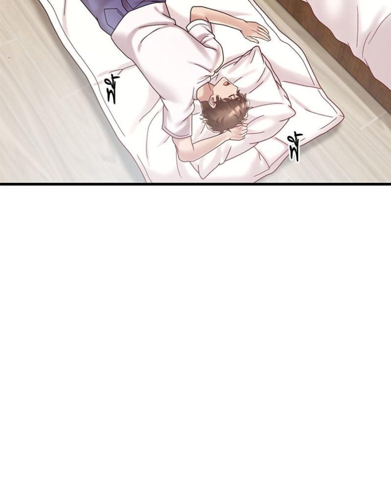 page-52