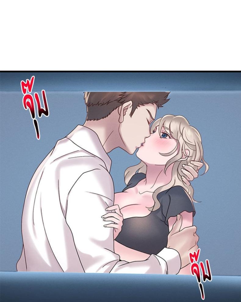 page-119
