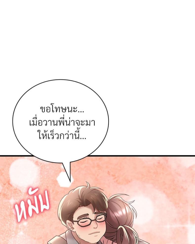 page-40