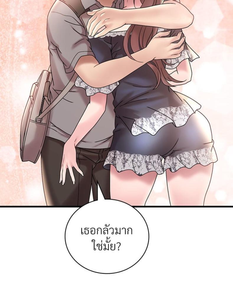 page-41