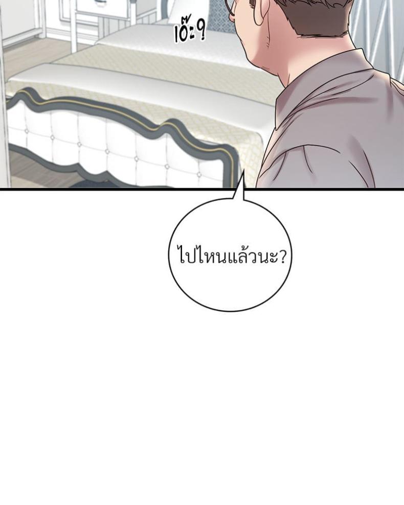 page-28