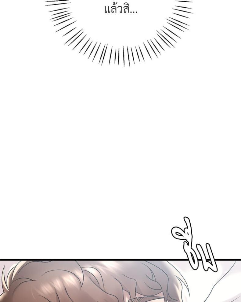 page-60