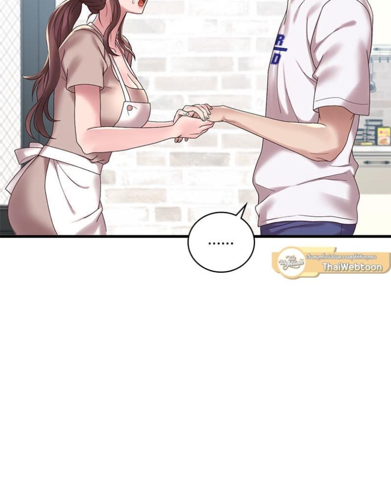 page-110