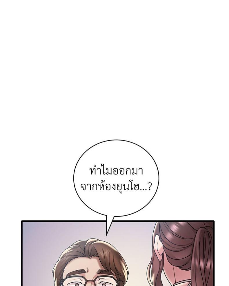 page-35