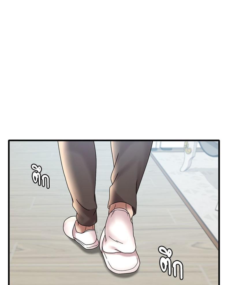page-26