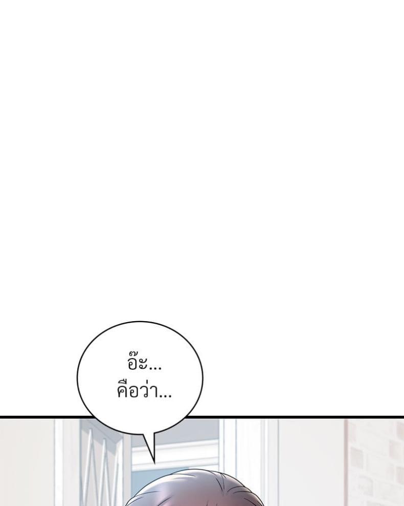 page-37