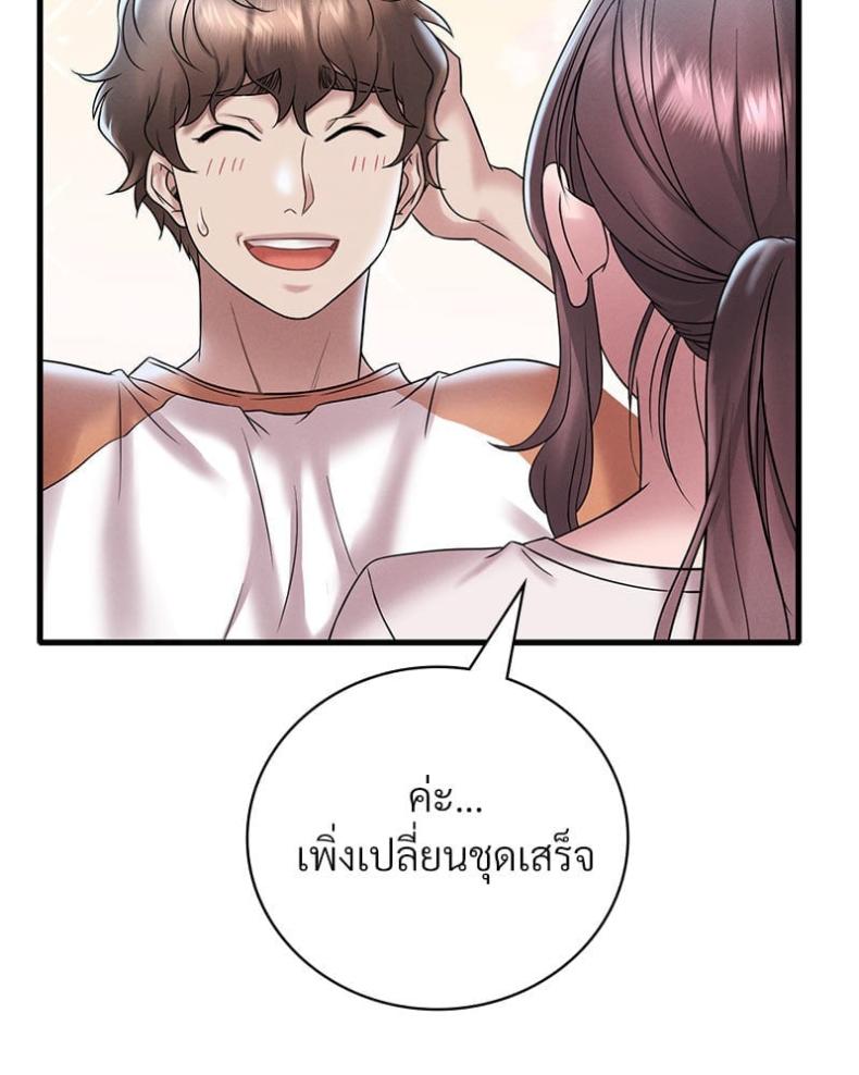 page-125
