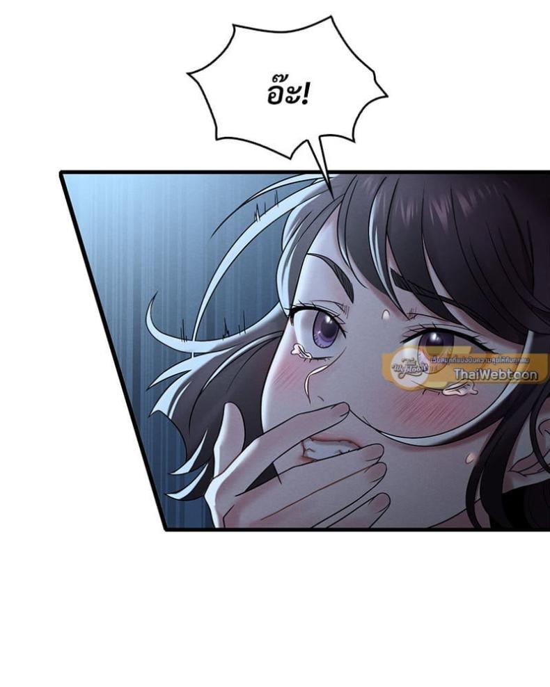 page-71