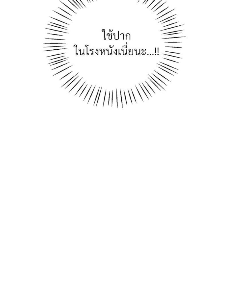 page-32