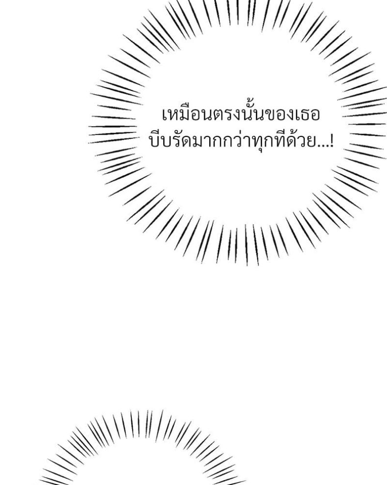 page-65
