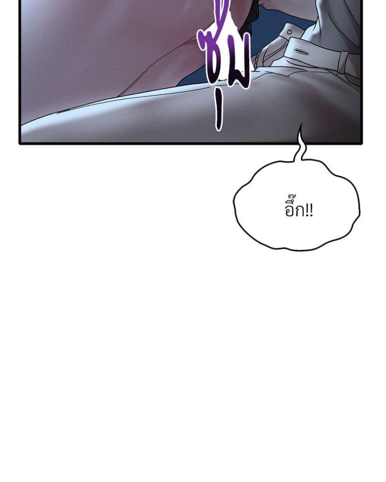 page-48