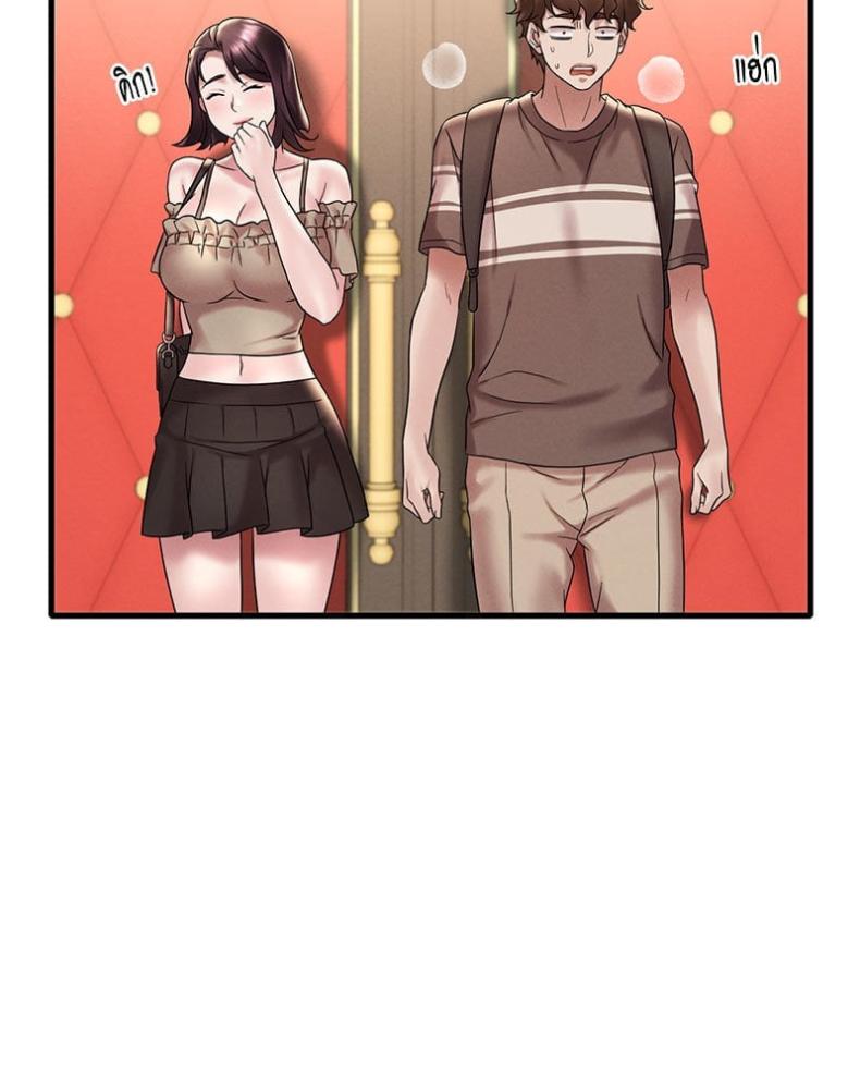 page-88