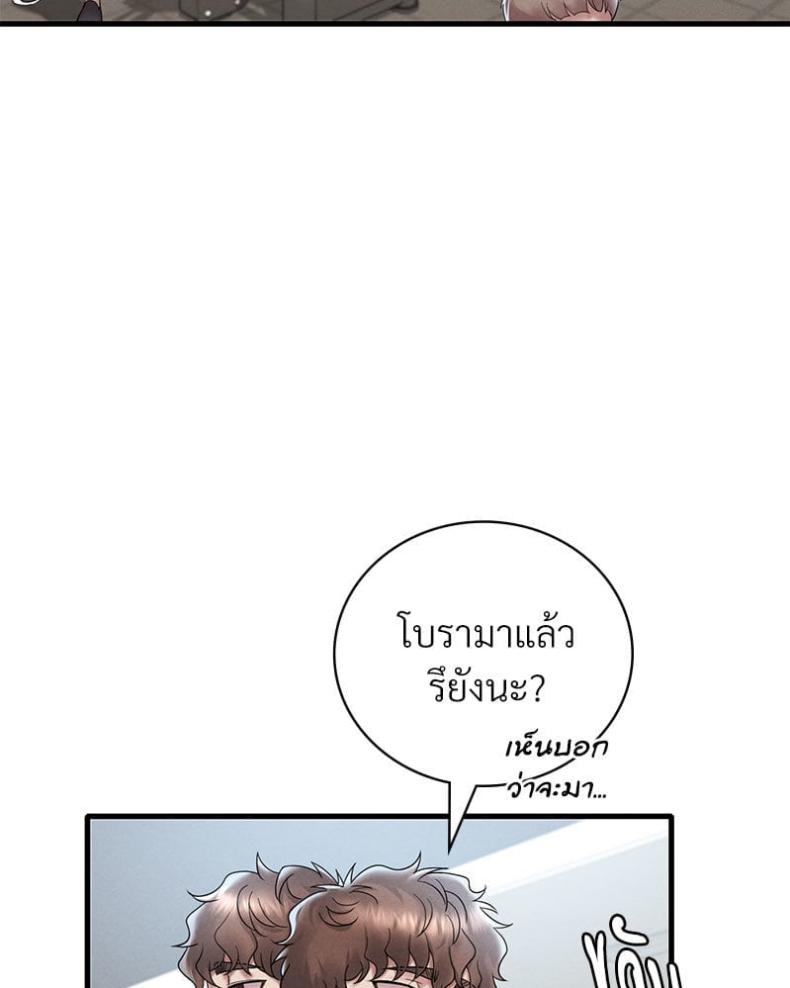 page-116