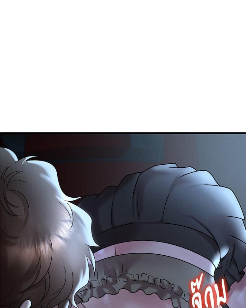 page-33