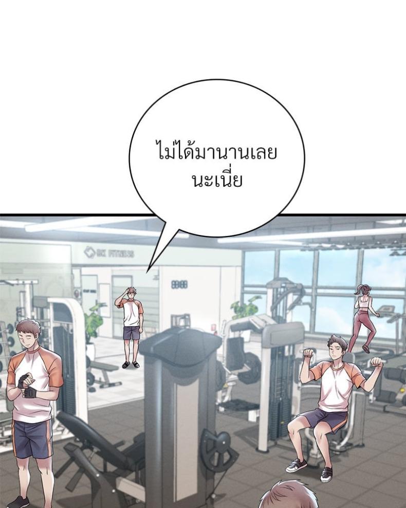 page-115