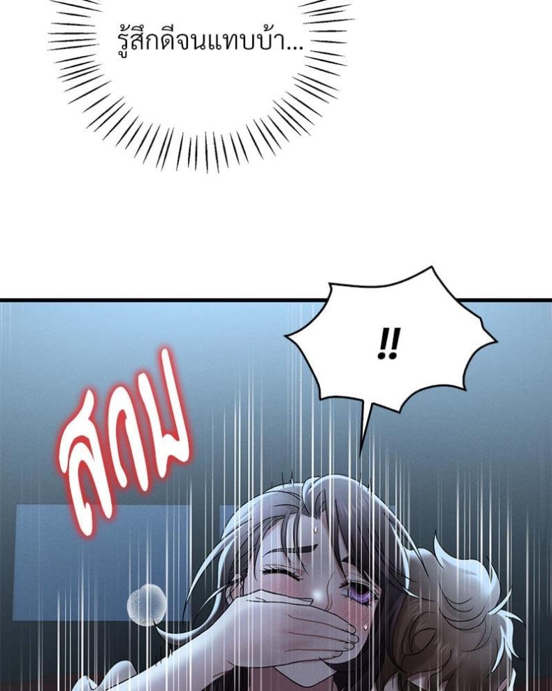 page-66