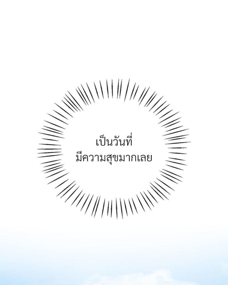 page-94